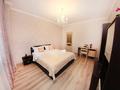 1-бөлмелі пәтер · 62 м² · 3/16 қабат, Навои 208 — Торайгырова, бағасы: 16 990 ₸ в Алматы, Бостандыкский р-н — фото 3