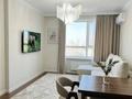 2-комнатная квартира · 51 м² · 15/17 этаж, Егизбаева 3, 5 — СРОЧНО! ТОРГ! ХОРОШЕЕ ПРЕДЛОЖЕНИЕ! ПОМОЩЬ С ИПОТЕКОЙ! ПОЛНОЕ СОПРОВОЖДЕНИЕ СДЕЛКИ! за 57.5 млн ₸ в Алматы, Бостандыкский р-н — фото 2