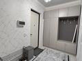 2-комнатная квартира · 50 м² · 4/25 этаж, Байдибек би за 250 000 ₸ в Шымкенте, Абайский р-н — фото 8