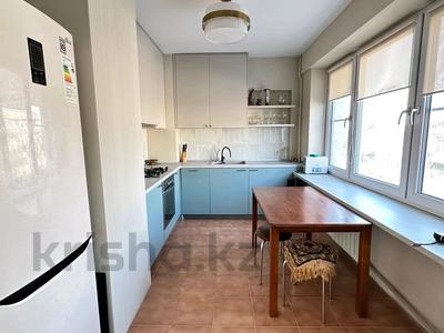 4-комнатная квартира · 135 м² · 2/7 этаж, Абылай хана 74 — Гоголя за 888 000 ₸ в Алматы, Алмалинский р-н