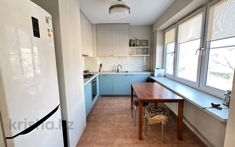 4-комнатная квартира · 135 м² · 2/7 этаж, Абылай хана 74 — Гоголя за 888 000 ₸ в Алматы, Алмалинский р-н — фото 2