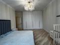 3-комнатная квартира · 100 м² · 12/12 этаж, Варламова 33 за 75 млн ₸ в Алматы, Алмалинский р-н — фото 16