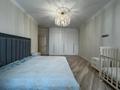 3-комнатная квартира · 100 м² · 12/12 этаж, Варламова 33 за 75 млн ₸ в Алматы, Алмалинский р-н — фото 14