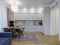 4-комнатная квартира · 116 м² · 2/12 этаж, Кабанбай батыра 56 за 120 млн ₸ в Астане, Есильский р-н — фото 3