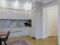 4-комнатная квартира · 116 м² · 2/12 этаж, Кабанбай батыра 56 за 120 млн ₸ в Астане, Есильский р-н — фото 4