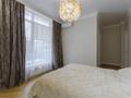 4-комнатная квартира · 116 м² · 2/12 этаж, Кабанбай батыра 56 за 120 млн ₸ в Астане, Есильский р-н — фото 10