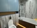 3-комнатная квартира · 78.9 м² · 2/16 этаж, Сатпаева 90/52 за 39 000 ₸ в Алматы, Бостандыкский р-н — фото 10
