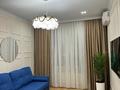 3-комнатная квартира · 78.9 м² · 2/16 этаж, Сатпаева 90/52 за 39 000 ₸ в Алматы, Бостандыкский р-н — фото 12