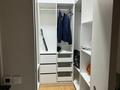 3-комнатная квартира · 78.9 м² · 2/16 этаж, Сатпаева 90/52 за 39 000 ₸ в Алматы, Бостандыкский р-н — фото 5