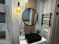 3-комнатная квартира · 78.9 м² · 2/16 этаж, Сатпаева 90/52 за 39 000 ₸ в Алматы, Бостандыкский р-н — фото 9