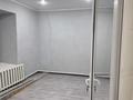 Свободное назначение · 16 м² за 60 000 ₸ в Экибастузе — фото 3