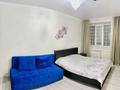 2-комнатная квартира · 50 м² · 3/5 этаж, мкр Новый Город 47 — Цум,абзал за 12 000 ₸ в Караганде, Казыбек би р-н — фото 2