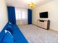 2-комнатная квартира · 50 м² · 3/5 этаж, мкр Новый Город 47 — Цум,абзал за 12 000 ₸ в Караганде, Казыбек би р-н