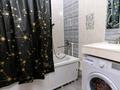 2-комнатная квартира · 50 м² · 3/5 этаж, мкр Новый Город 47 — Цум,абзал за 12 000 ₸ в Караганде, Казыбек би р-н — фото 6
