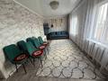 Часть дома · 3 комнаты · 55.6 м² · 5.57 сот., Павлова 3 за 21 млн ₸ в Тоболе — фото 3