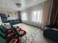 Часть дома · 3 комнаты · 55.6 м² · 5.57 сот., Павлова 3 за 21 млн ₸ в Тоболе — фото 2