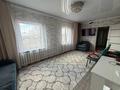 Часть дома · 3 комнаты · 55.6 м² · 5.57 сот., Павлова 3 за 21 млн ₸ в Тоболе
