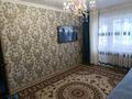 3-комнатная квартира · 68.5 м² · 5/5 этаж, Шостаковича 52 за 18.2 млн ₸ в Таразе — фото 3