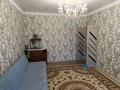 3-комнатная квартира · 68.5 м² · 5/5 этаж, Шостаковича 52 за 18.2 млн ₸ в Таразе — фото 4