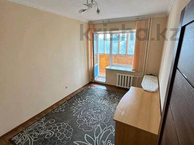 3-комнатная квартира · 118 м² · 4/9 этаж, Бигельдинова 3 за 43 млн ₸ в Астане, Сарыарка р-н