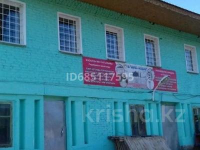 Свободное назначение, офисы · 500 м² за 15 млн 〒 в Серебрянске