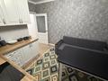 1-комнатная квартира · 48.5 м² · 11/13 этаж, Шаляпина 1/18 за 350 000 ₸ в Алматы, Ауэзовский р-н — фото 7