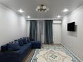 1-комнатная квартира · 48.5 м² · 11/13 этаж, Шаляпина 1/18 за 350 000 ₸ в Алматы, Ауэзовский р-н — фото 8