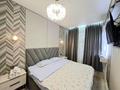 2-бөлмелі пәтер · 58 м² · 3/10 қабат, мкр Нурсат 214 — Назарбекова, бағасы: 3 500 ₸ в Шымкенте, Каратауский р-н — фото 8