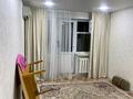 2-комнатная квартира · 43 м² · 3/5 этаж, Сейфуллина 54 за 15 млн ₸ в Жезказгане — фото 2