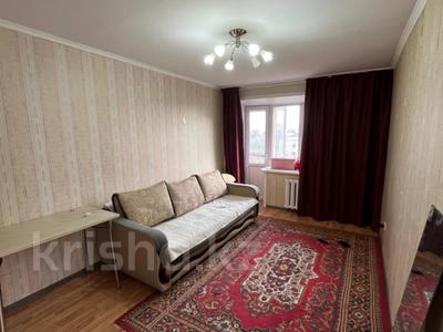 1-комнатная квартира · 34 м² · 6/9 этаж, Толстого 82 за 13 млн ₸ в Павлодаре
