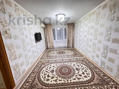 2-комнатная квартира · 53 м² · 6/9 этаж, мкр 12 26 — Кв возле дастана. большой двор. видео наблюдение. стоянка рядом. 51,56 школы рядом. Нурсат садик. магазин во дворе. магазин во дворе за 150 000 〒 в Актобе