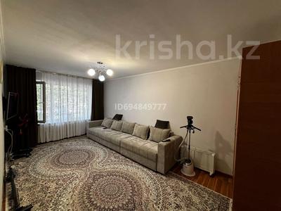 2-бөлмелі пәтер · 44 м² · 1/4 қабат, №11 ш/а. 25 — ., бағасы: 33 млн ₸ в Алматы, Ауэзовский р-н