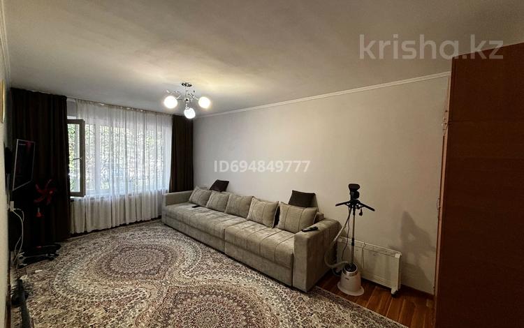 2-комнатная квартира · 44 м² · 1/4 этаж, мкр №11 25 — . за 33 млн ₸ в Алматы, Ауэзовский р-н — фото 14