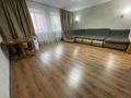 2-комнатная квартира · 66 м² · 2/10 этаж, Касым Аманжолов 32/1 за 32 млн ₸ в Астане, Сарайшык р-н — фото 3