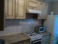 3-комнатная квартира · 65.4 м² · 5/9 этаж, мкр Строитель 26/1 за 24 млн ₸ в Уральске — фото 10