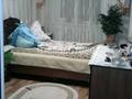 3-комнатная квартира · 65.4 м² · 5/9 этаж, мкр Строитель 26/1 за 24 млн ₸ в Уральске — фото 4
