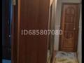 3-комнатная квартира · 65.4 м² · 5/9 этаж, мкр Строитель 26/1 за 24 млн ₸ в Уральске — фото 8