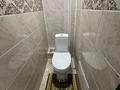 1-комнатная квартира · 40 м², мкр 11 111 за 10 000 ₸ в Актобе — фото 3