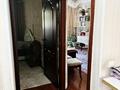 3-бөлмелі пәтер · 69 м² · 4/5 қабат, Айнабұлақ-4 ш/а. 194 б, бағасы: 48 млн ₸ в Алматы, Жетысуский р-н — фото 16