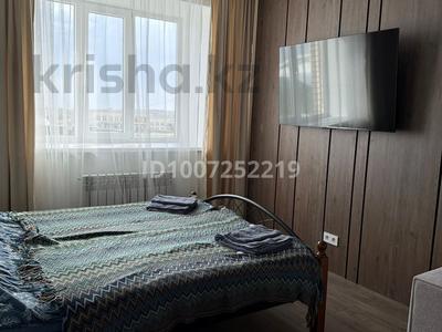1-комнатная квартира · 45 м² · 7/9 этаж, 137-й учётный квартал 349 — Центр бокса им. Сапиева за 250 000 〒 в Караганде, Казыбек би р-н
