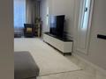 4-бөлмелі пәтер · 120 м² · 2/16 қабат, Каныша Сатпаева, бағасы: 132 млн ₸ в Алматы, Бостандыкский р-н — фото 2