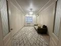2-бөлмелі пәтер · 68 м² · 4/5 қабат, Тюленина 4, бағасы: 180 000 ₸ в Уральске — фото 6