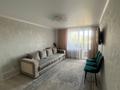 3-комнатная квартира · 60 м² · 3/5 этаж, Майкудук, Мкр Мамыраева 39 за 22 млн ₸ в Караганде, Алихана Бокейханова р-н — фото 7