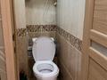 2-бөлмелі пәтер · 44.7 м² · 4/5 қабат, Металлургов, бағасы: 12.5 млн ₸ в Темиртау — фото 10