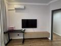 3-комнатная квартира · 82 м² · 8/12 этаж, Мухамедханова 4, 4а, 4Б, 4/1, 4/2, 4/3 за 80 млн ₸ в Астане, Нура р-н — фото 2