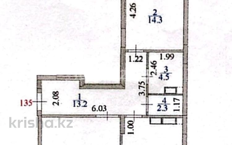 2-комнатная квартира, 78 м², 3/12 этаж, 306 48/1 — ЕК-32 за 51.8 млн 〒 в Астане, Нура р-н — фото 6