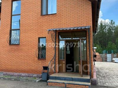 Отдельный дом · 5 комнат · 150 м² · 20 сот., Первая Звёздная 36 за 90 млн ₸ в Бурабае