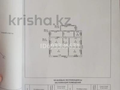 Отдельный дом • 4 комнаты • 112.5 м² • 10 сот., Ленина Б за 2.5 млн 〒 в Камыстах