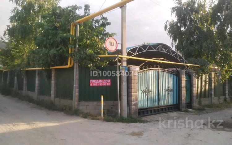 Отдельный дом · 4 комнаты · 90 м² · 6 сот., Горная ласточка, лин 1 322 — Магазин Казахстан за 39 млн 〒 в Кыргауылдах — фото 2