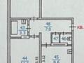 2-бөлмелі пәтер · 51 м² · 5/5 қабат, Розыбакиева 270, бағасы: 45.9 млн ₸ в Алматы, Бостандыкский р-н — фото 8